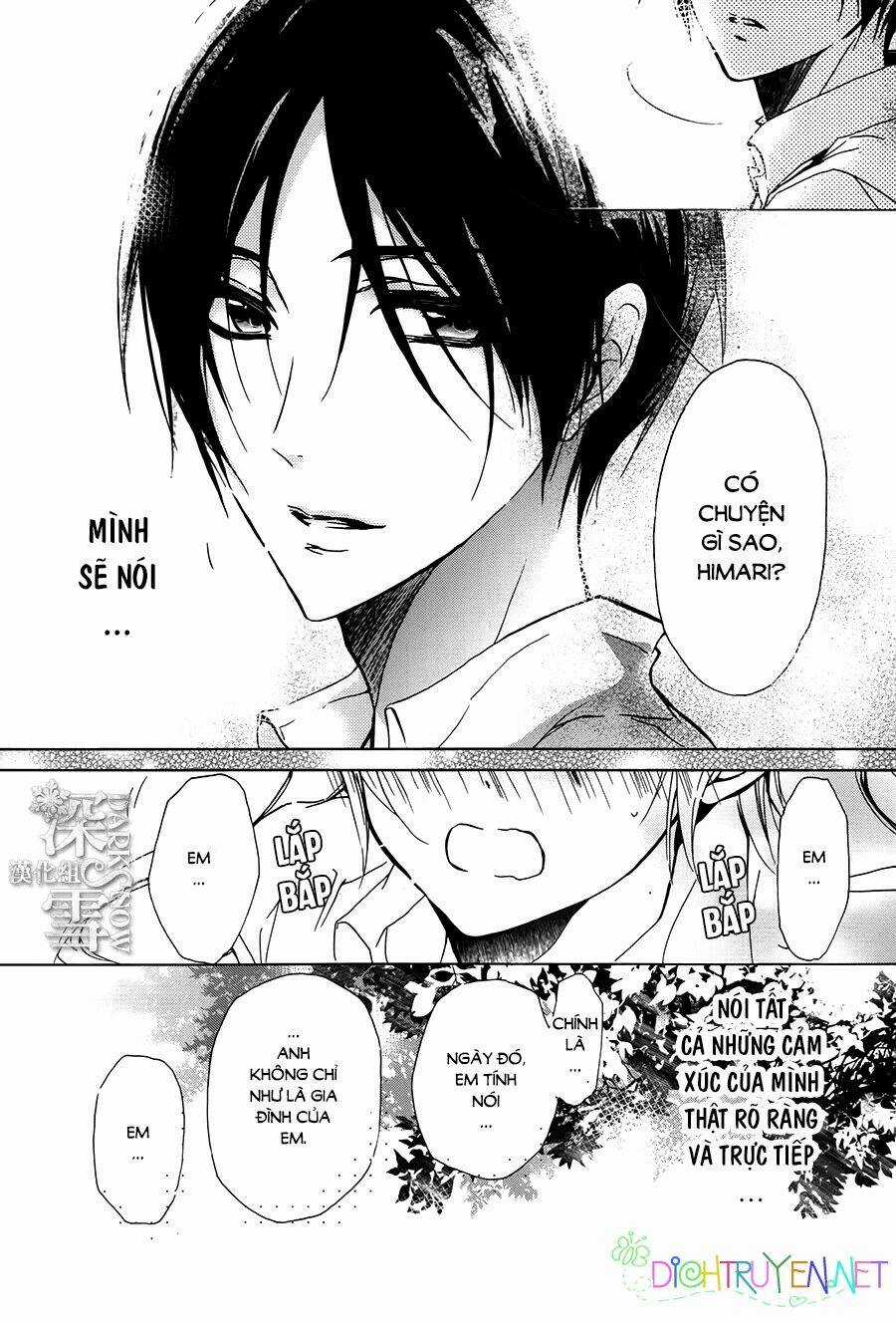 Hoàng Tử Vệ Thần Nhà Momochi Chapter 19 trang 27