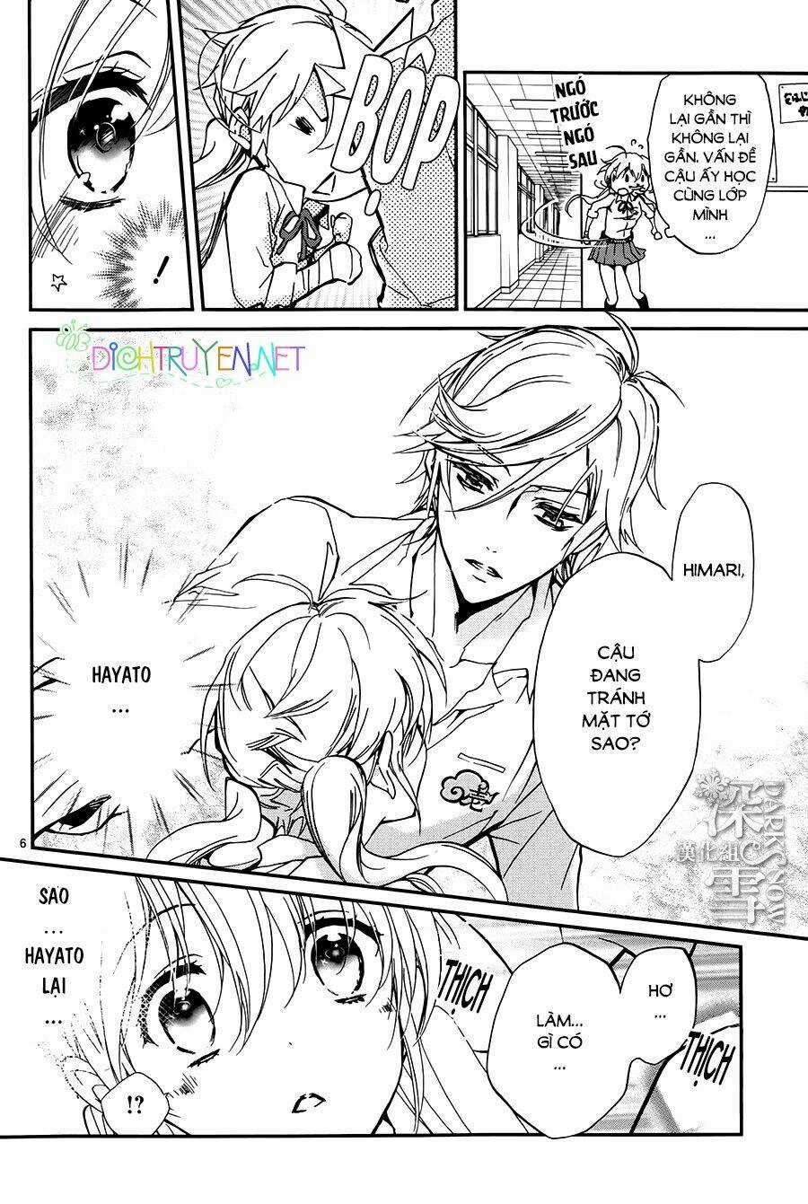 Hoàng Tử Vệ Thần Nhà Momochi Chapter 19 trang 5