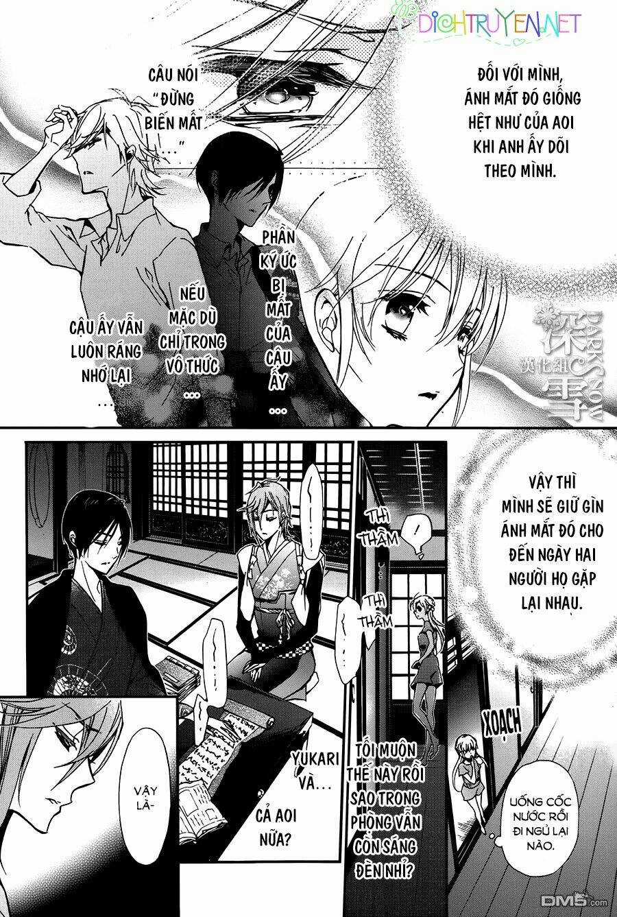 Hoàng Tử Vệ Thần Nhà Momochi Chapter 19 trang 7