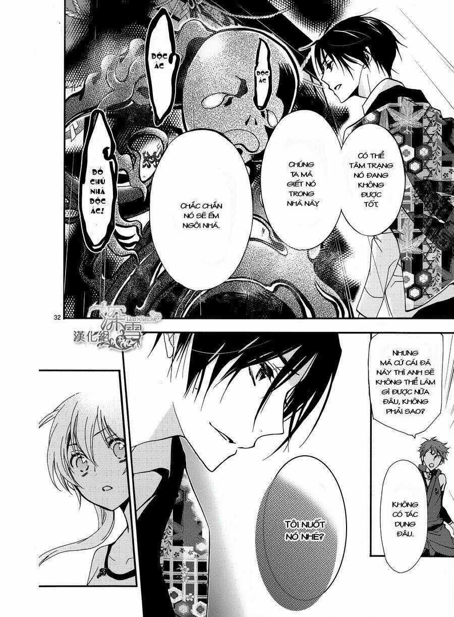 Hoàng Tử Vệ Thần Nhà Momochi Chapter 2 trang 32