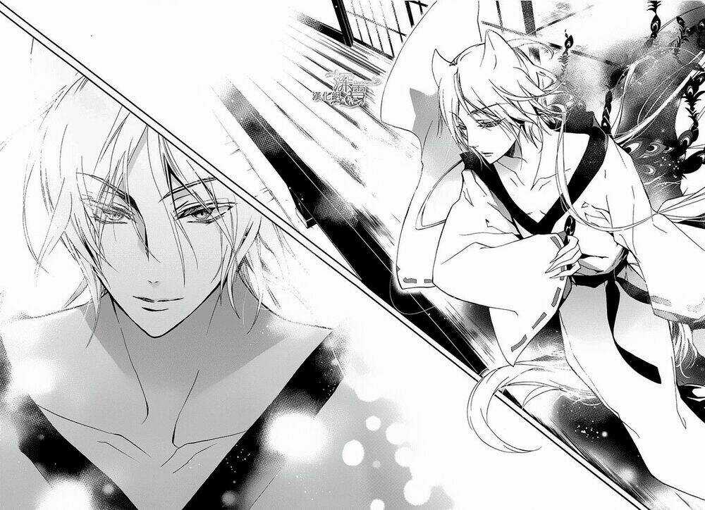 Hoàng Tử Vệ Thần Nhà Momochi Chapter 2 trang 40