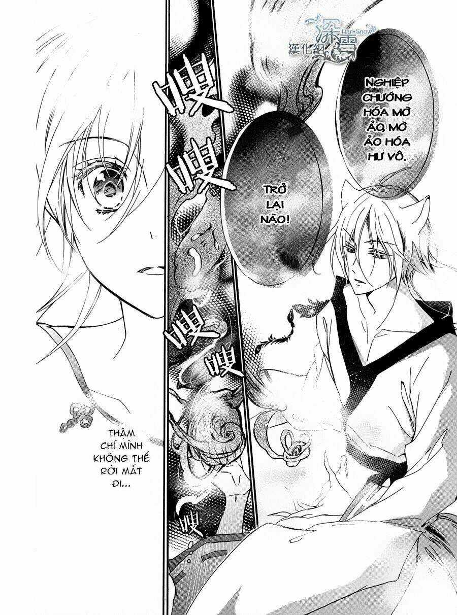 Hoàng Tử Vệ Thần Nhà Momochi Chapter 2 trang 41