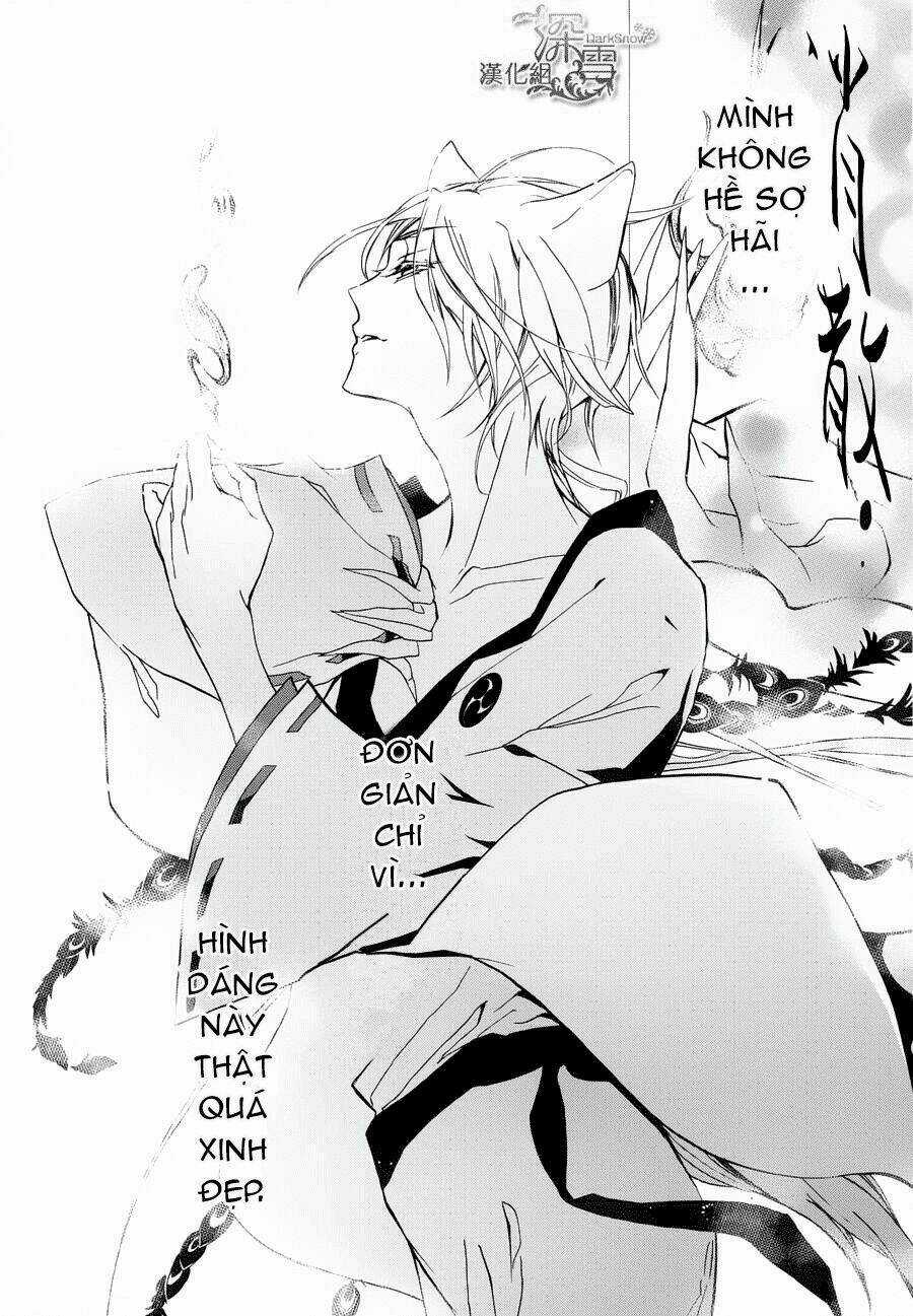 Hoàng Tử Vệ Thần Nhà Momochi Chapter 2 trang 42