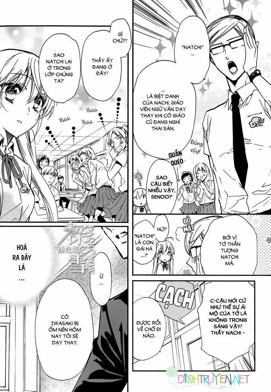 Hoàng Tử Vệ Thần Nhà Momochi Chapter 20 trang 15