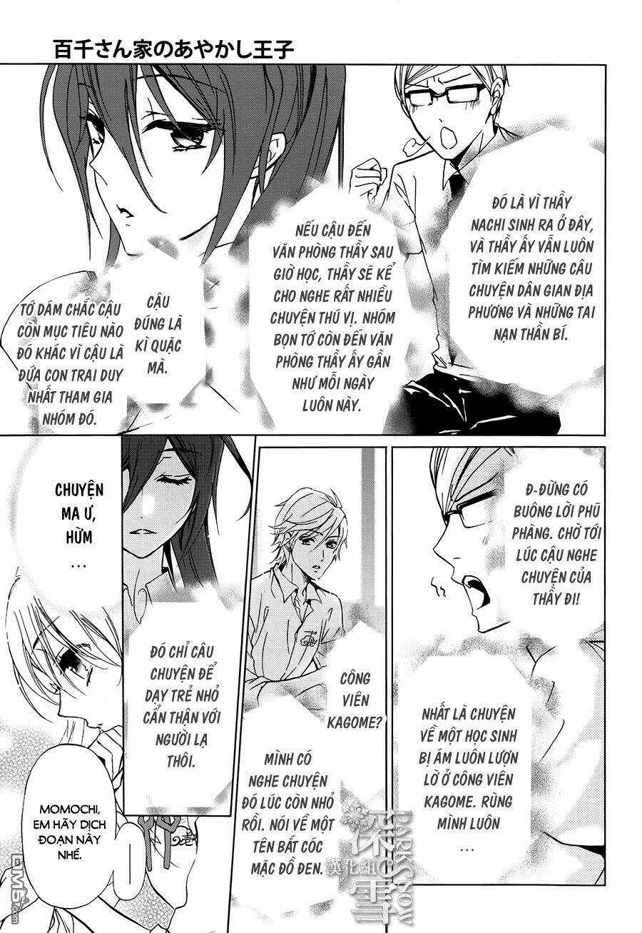 Hoàng Tử Vệ Thần Nhà Momochi Chapter 20 trang 17