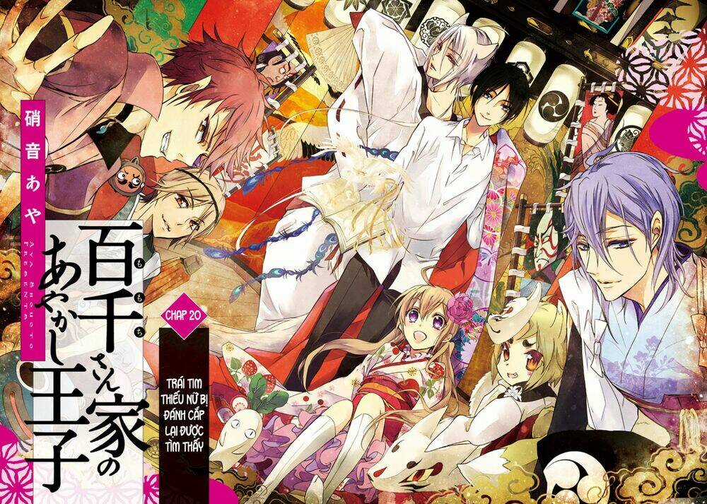 Hoàng Tử Vệ Thần Nhà Momochi Chapter 20 trang 2