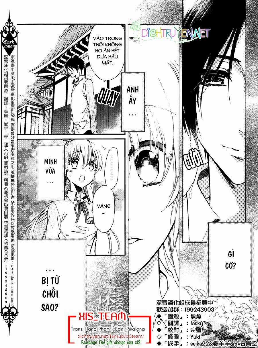 Hoàng Tử Vệ Thần Nhà Momochi Chapter 20 trang 3