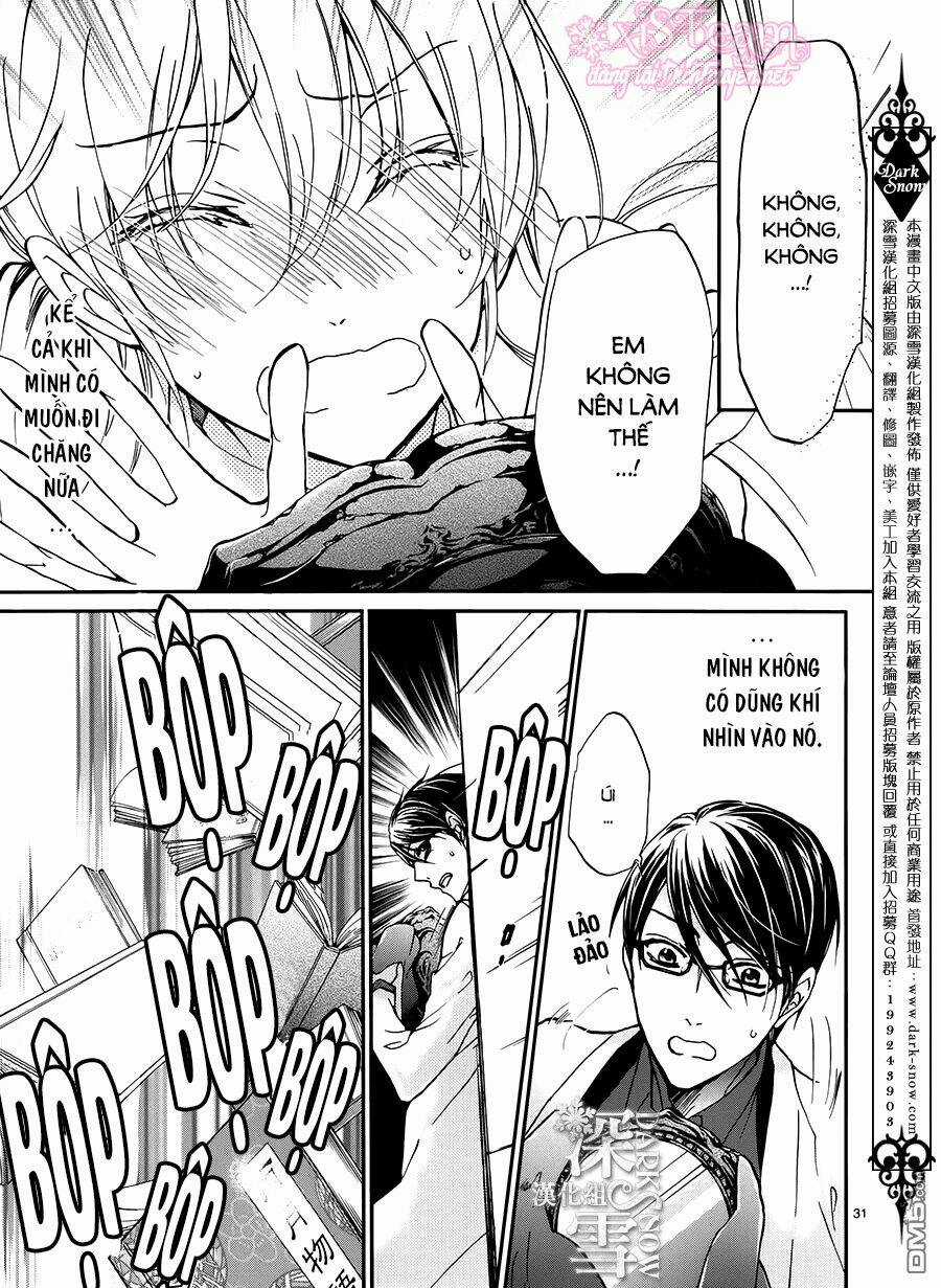 Hoàng Tử Vệ Thần Nhà Momochi Chapter 20 trang 32