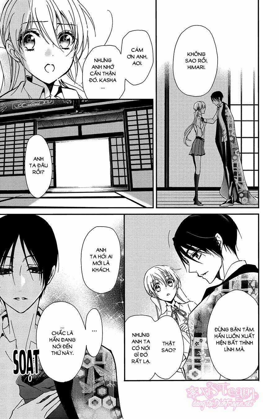 Hoàng Tử Vệ Thần Nhà Momochi Chapter 21 trang 12