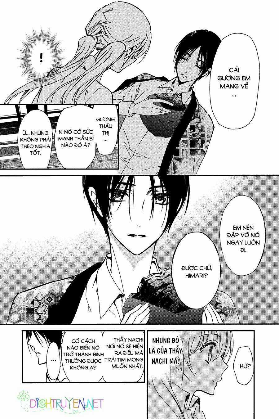 Hoàng Tử Vệ Thần Nhà Momochi Chapter 21 trang 13