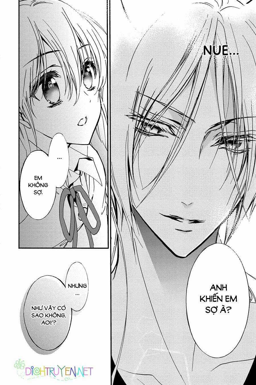 Hoàng Tử Vệ Thần Nhà Momochi Chapter 21 trang 19