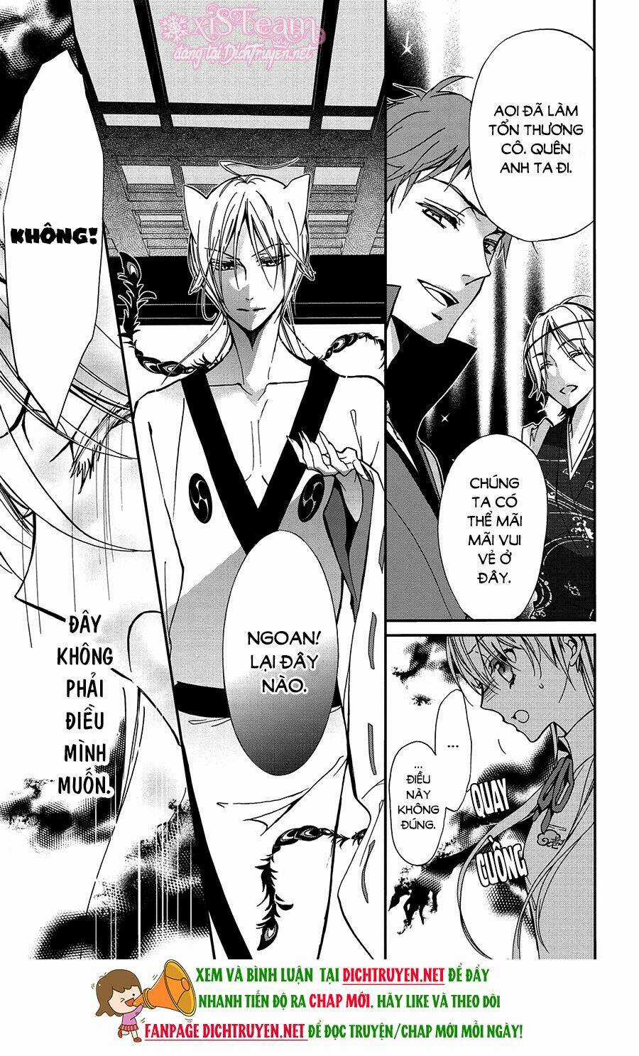 Hoàng Tử Vệ Thần Nhà Momochi Chapter 21 trang 26