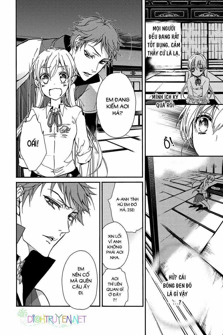 Hoàng Tử Vệ Thần Nhà Momochi Chapter 21 trang 5