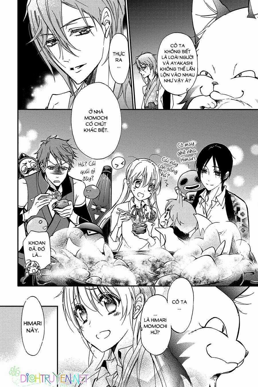 Hoàng Tử Vệ Thần Nhà Momochi Chapter 23 trang 10