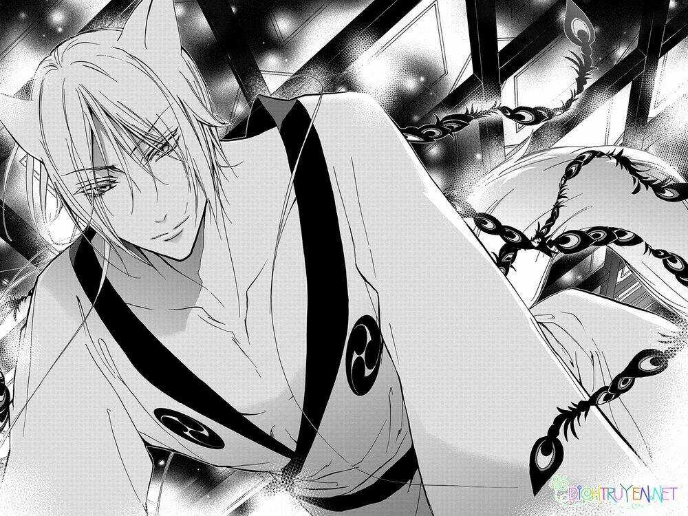 Hoàng Tử Vệ Thần Nhà Momochi Chapter 23 trang 14