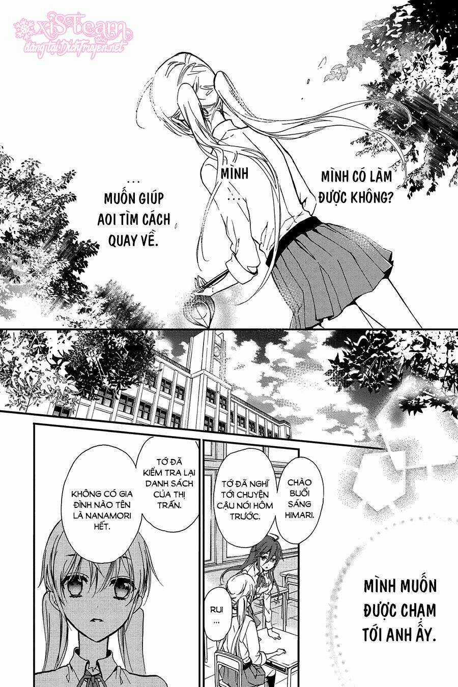 Hoàng Tử Vệ Thần Nhà Momochi Chapter 23 trang 23