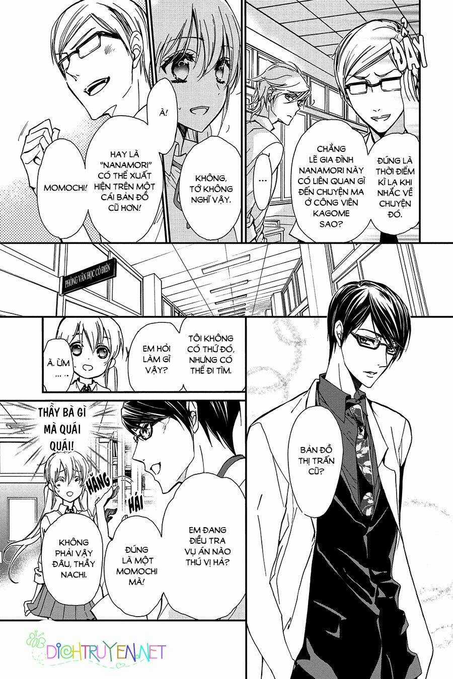 Hoàng Tử Vệ Thần Nhà Momochi Chapter 23 trang 24