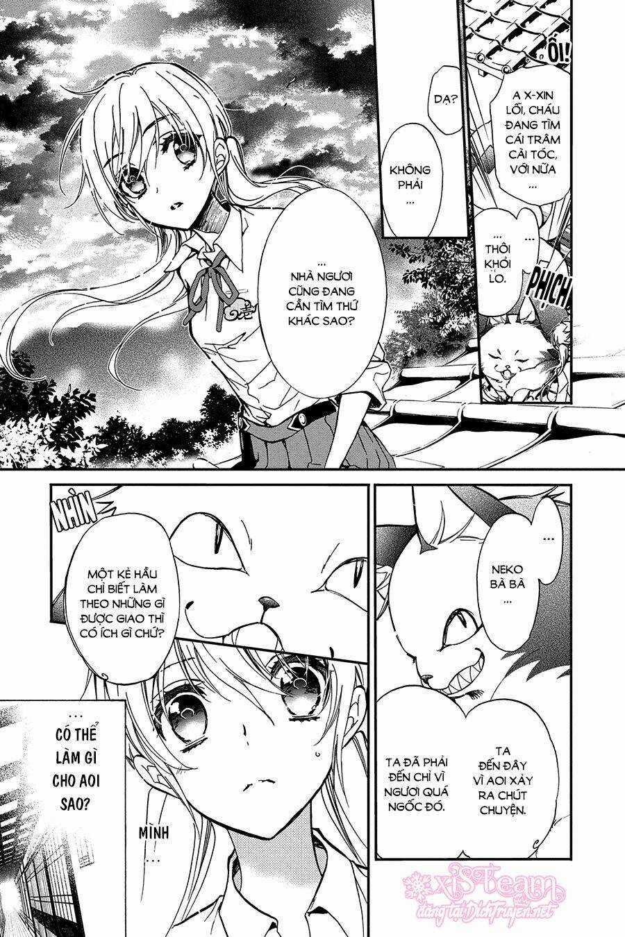 Hoàng Tử Vệ Thần Nhà Momochi Chapter 23 trang 5