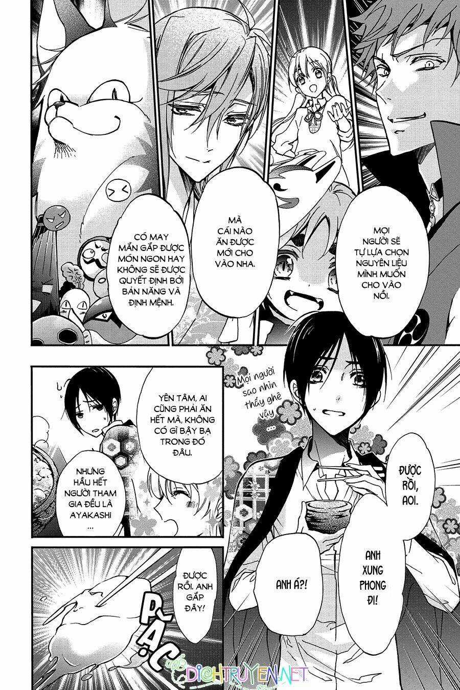 Hoàng Tử Vệ Thần Nhà Momochi Chapter 23 trang 8