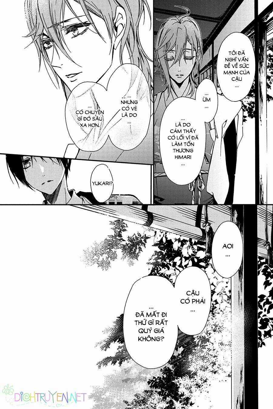 Hoàng Tử Vệ Thần Nhà Momochi Chapter 24 trang 10