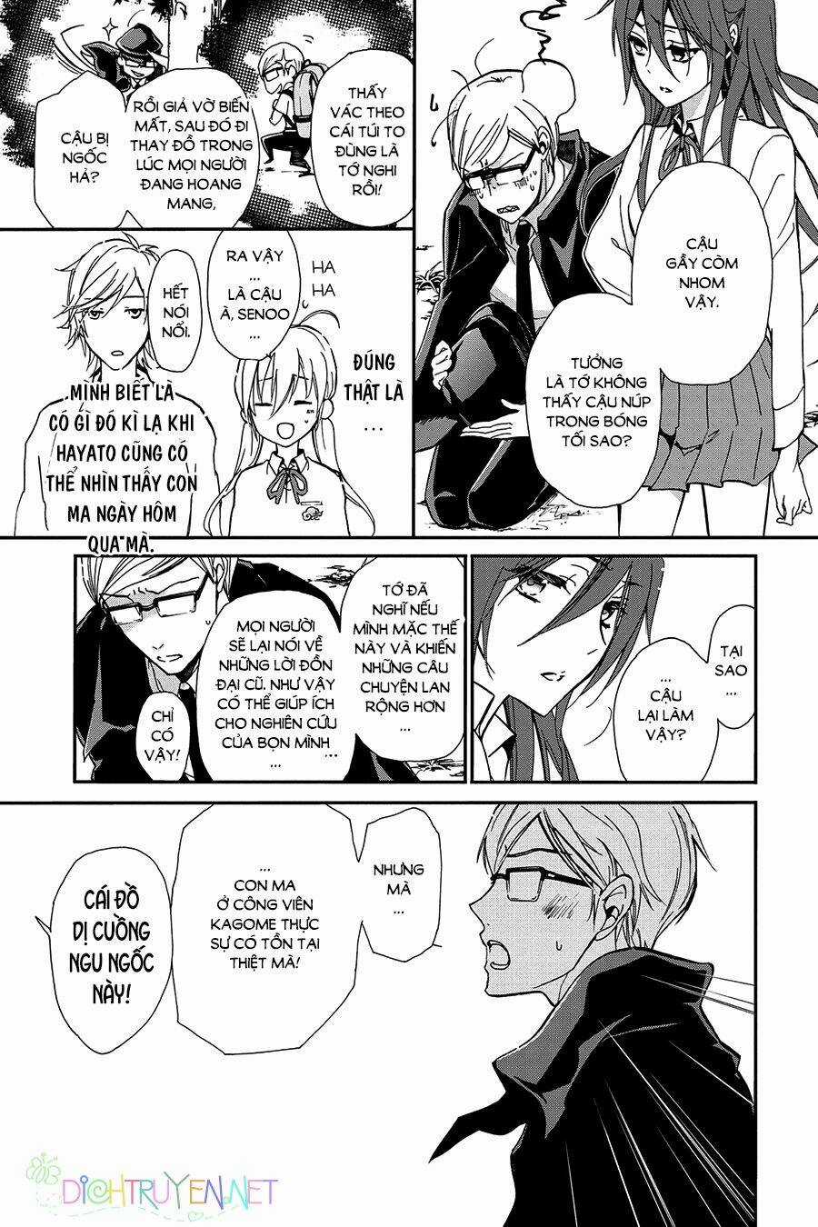 Hoàng Tử Vệ Thần Nhà Momochi Chapter 24 trang 18