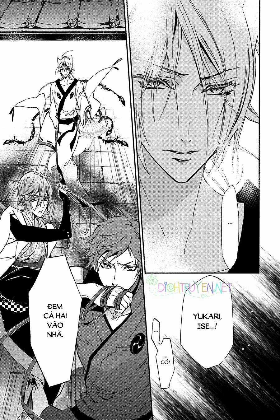 Hoàng Tử Vệ Thần Nhà Momochi Chapter 24 trang 32