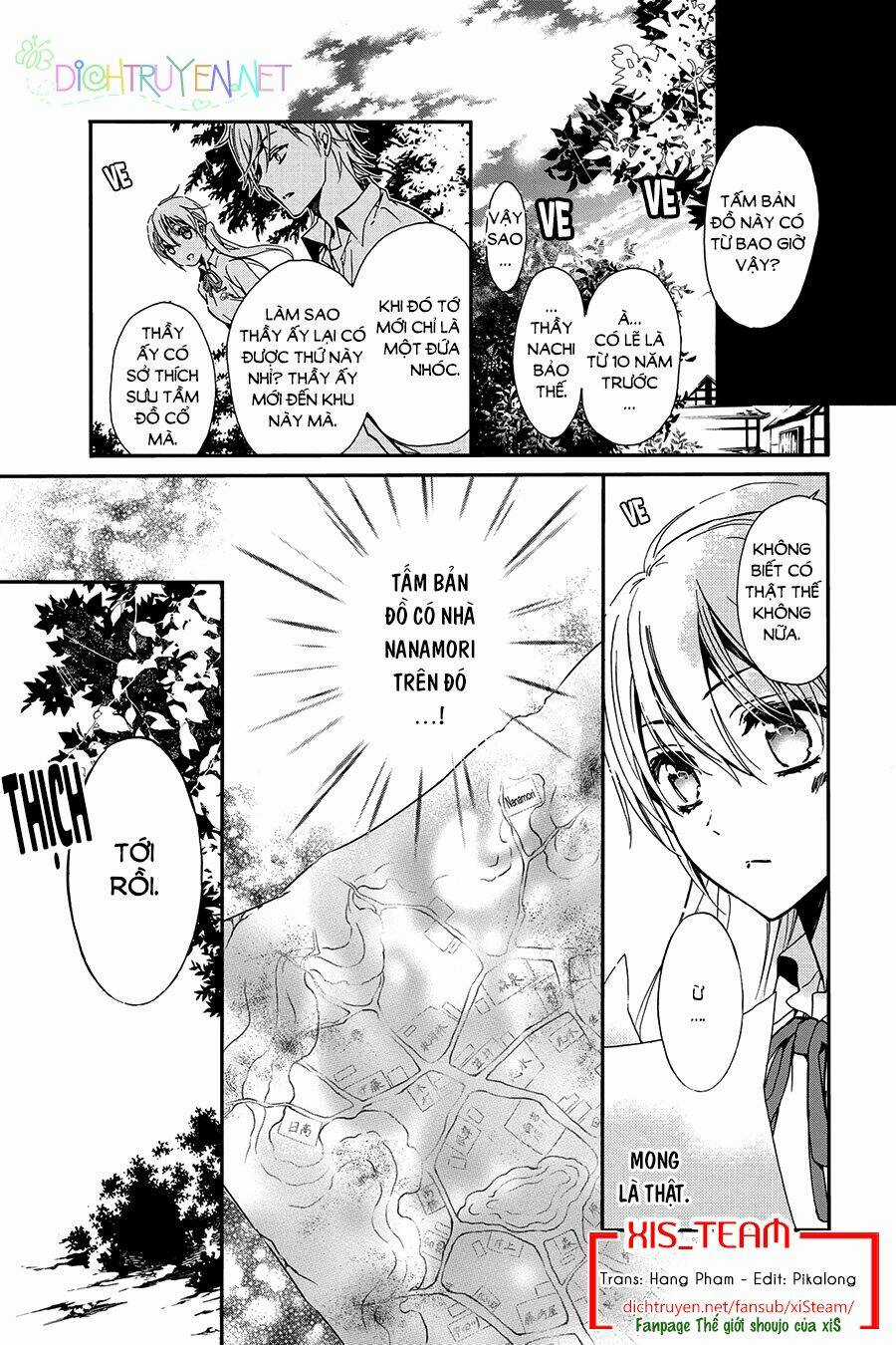 Hoàng Tử Vệ Thần Nhà Momochi Chapter 24 trang 4