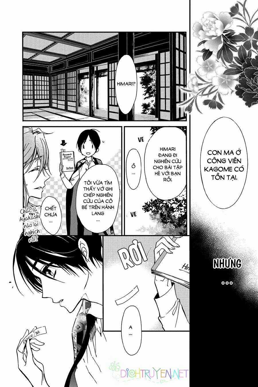 Hoàng Tử Vệ Thần Nhà Momochi Chapter 24 trang 8