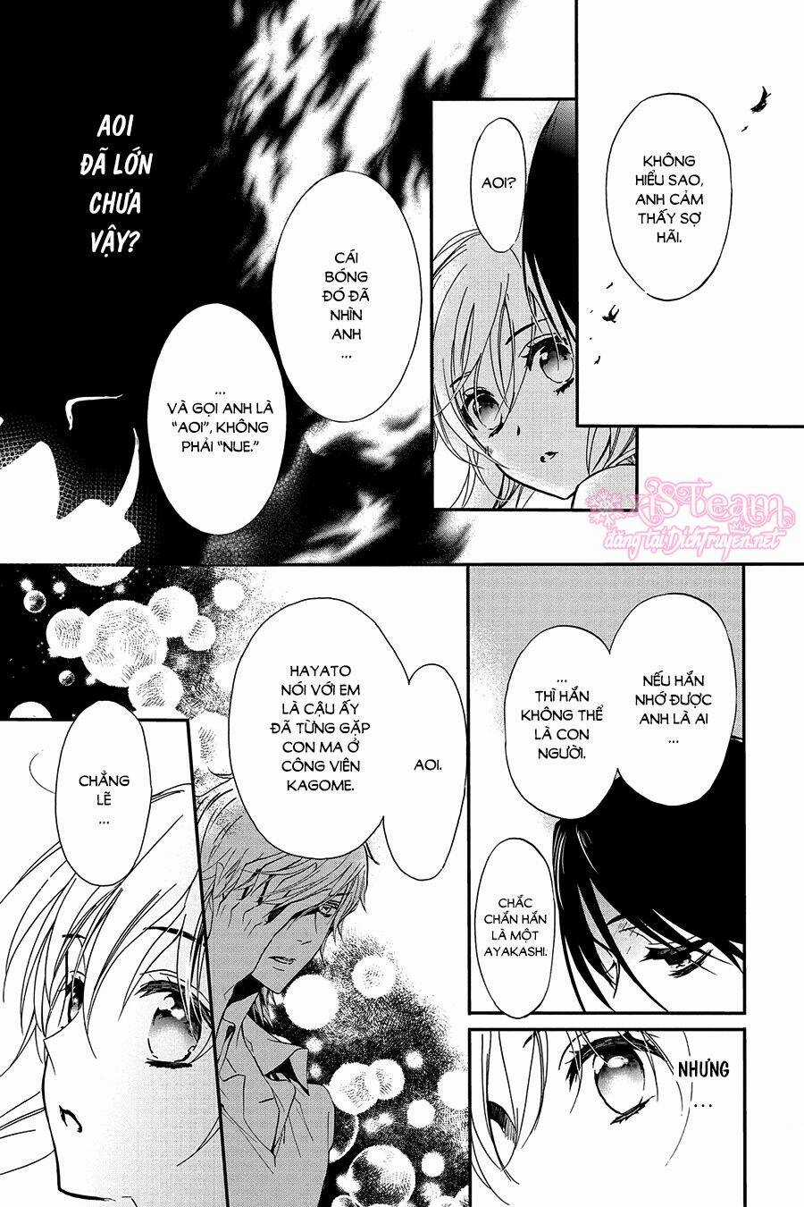 Hoàng Tử Vệ Thần Nhà Momochi Chapter 25 trang 14