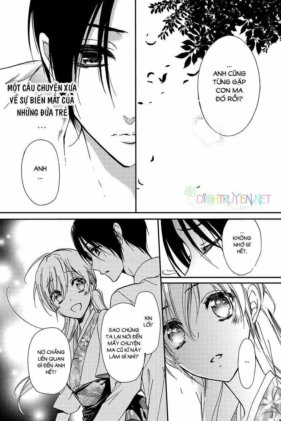 Hoàng Tử Vệ Thần Nhà Momochi Chapter 25 trang 15