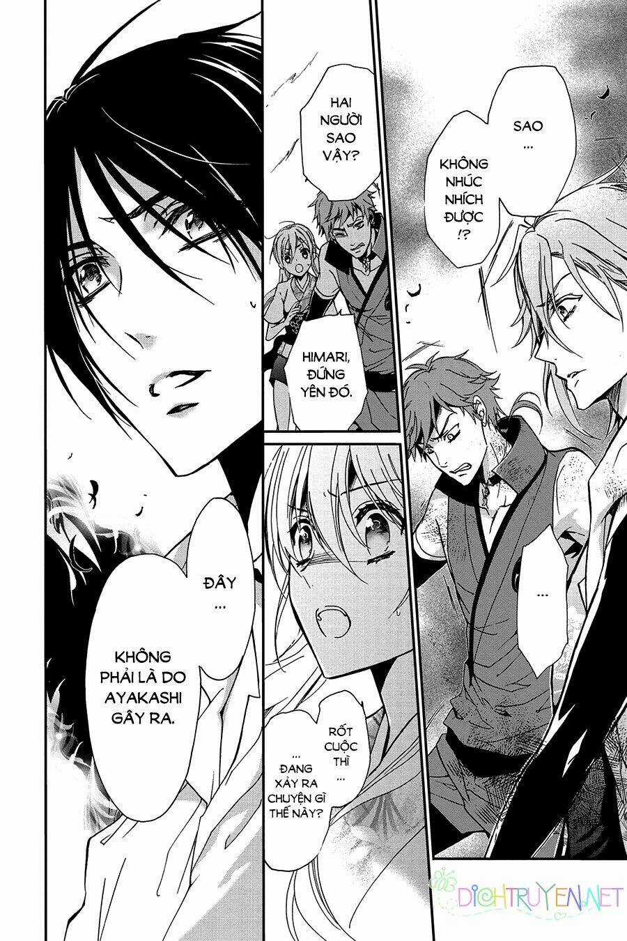 Hoàng Tử Vệ Thần Nhà Momochi Chapter 25 trang 31