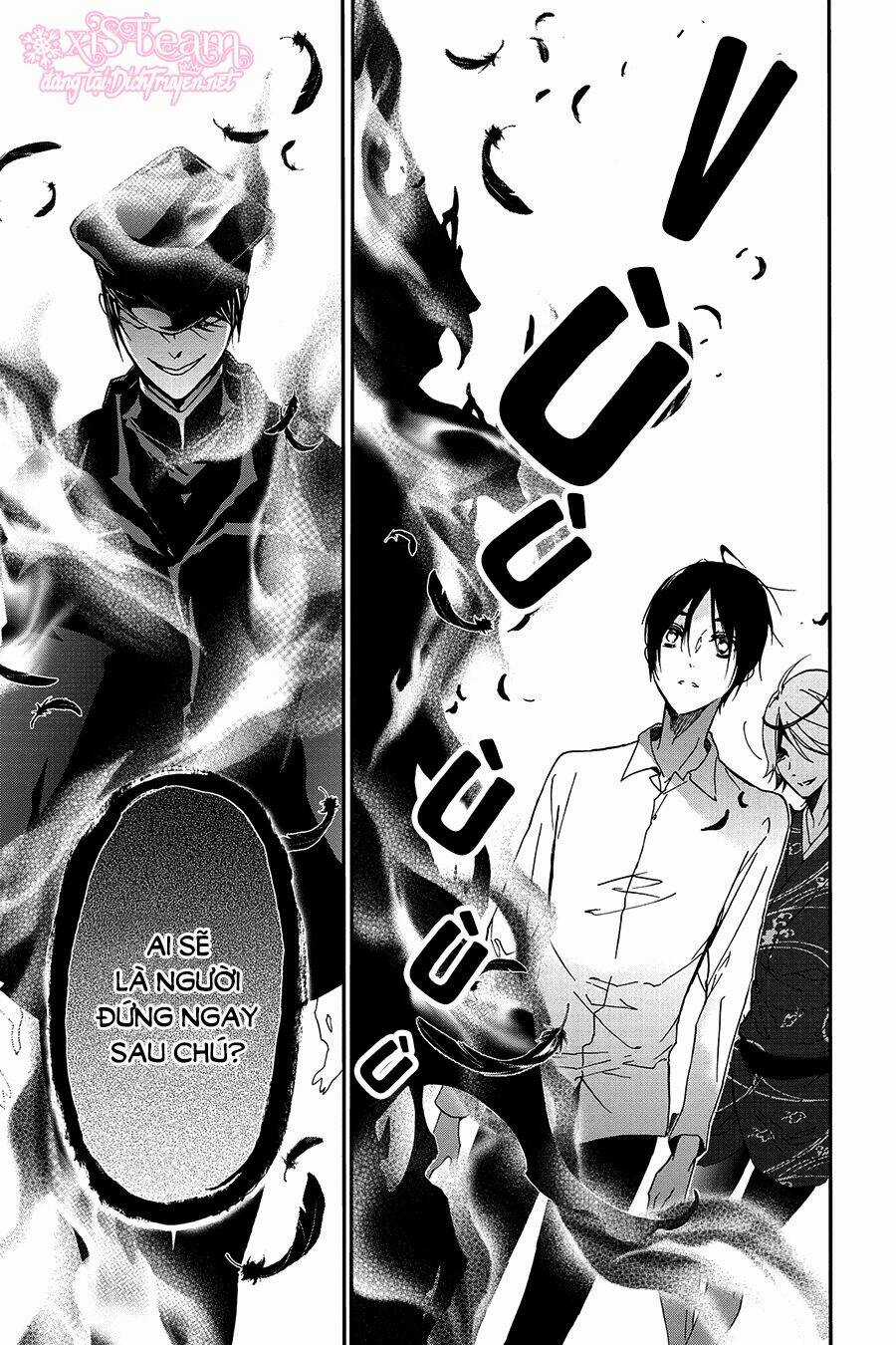 Hoàng Tử Vệ Thần Nhà Momochi Chapter 25 trang 32