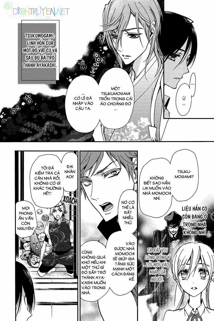 Hoàng Tử Vệ Thần Nhà Momochi Chapter 25 trang 5