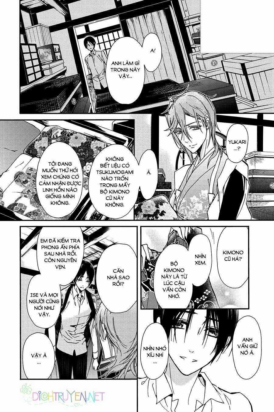 Hoàng Tử Vệ Thần Nhà Momochi Chapter 25 trang 7