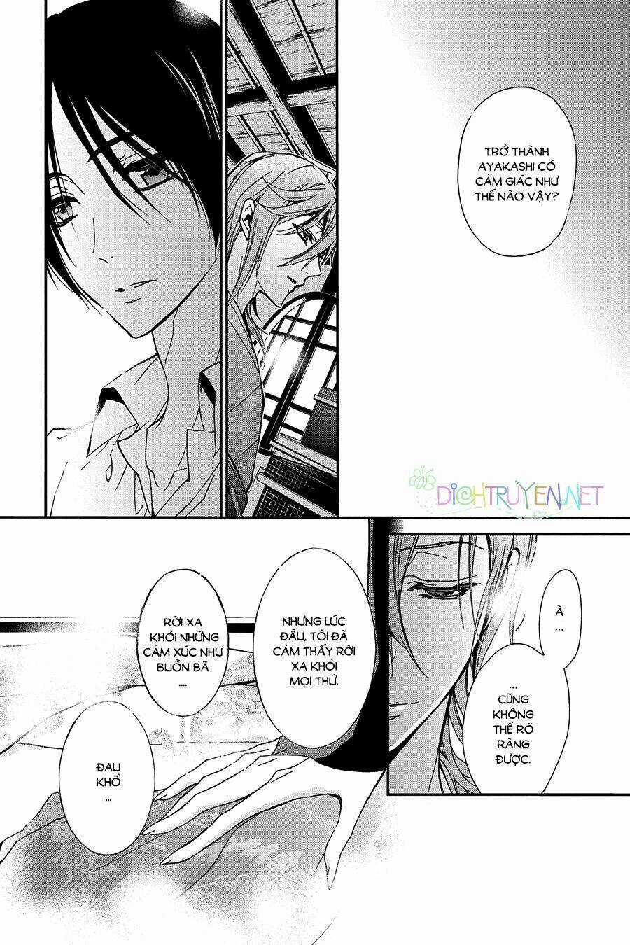 Hoàng Tử Vệ Thần Nhà Momochi Chapter 25 trang 9