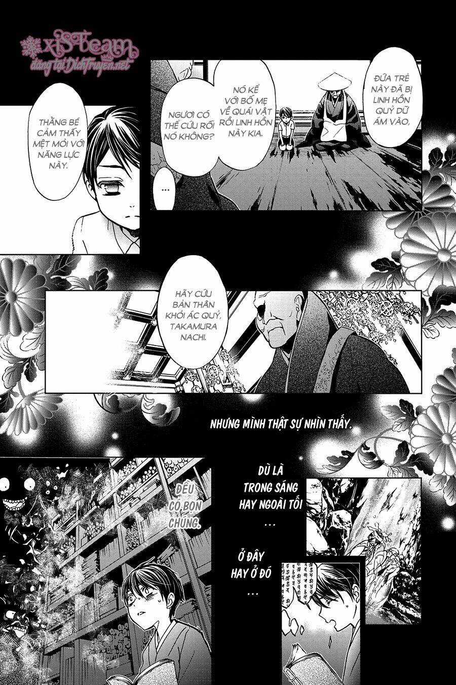 Hoàng Tử Vệ Thần Nhà Momochi Chapter 26 trang 10