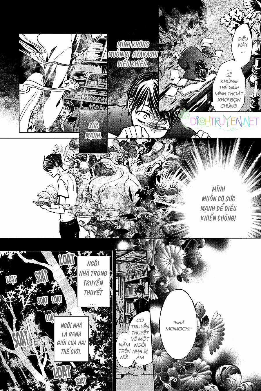 Hoàng Tử Vệ Thần Nhà Momochi Chapter 26 trang 11