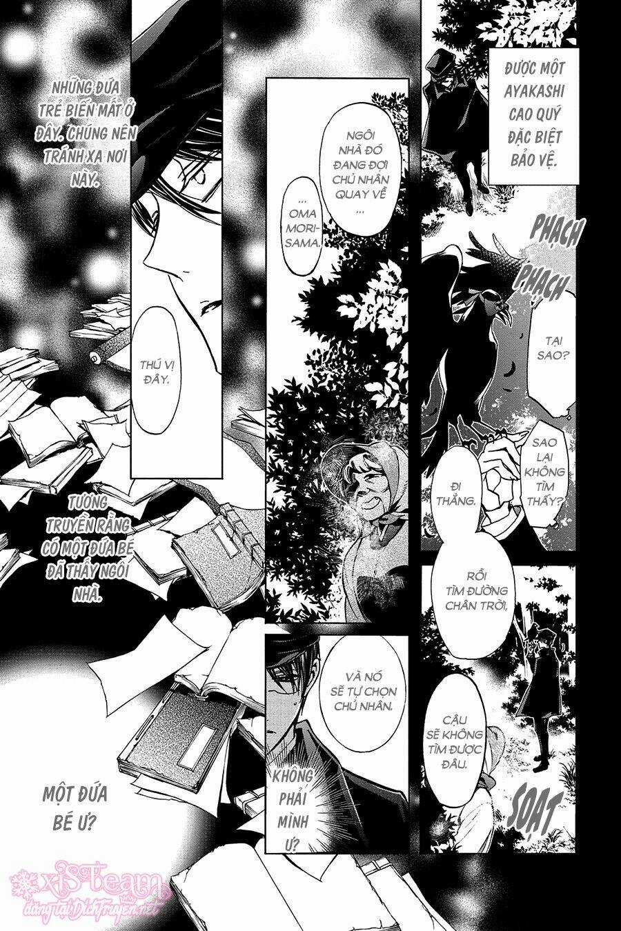 Hoàng Tử Vệ Thần Nhà Momochi Chapter 26 trang 12