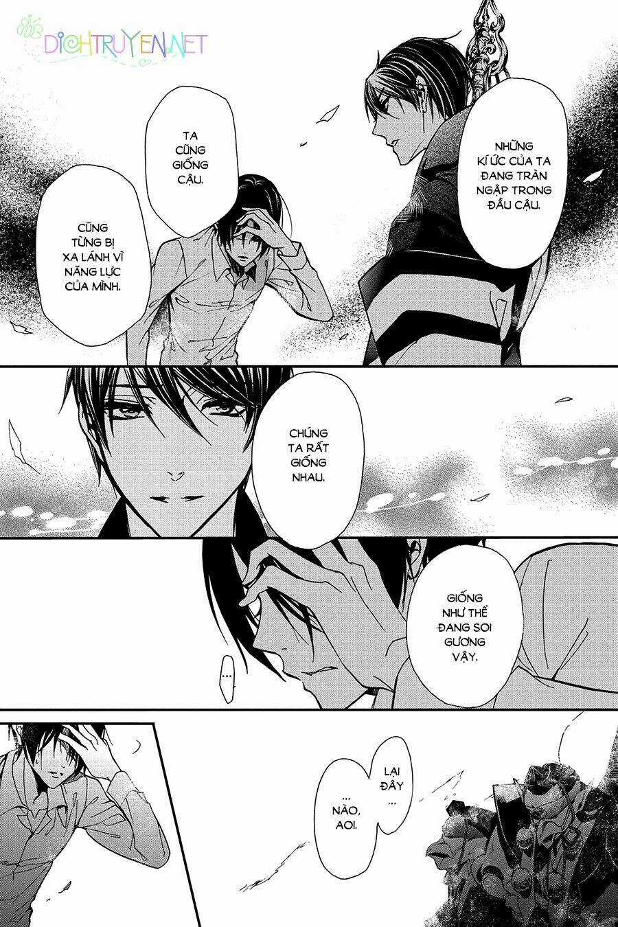 Hoàng Tử Vệ Thần Nhà Momochi Chapter 26 trang 19