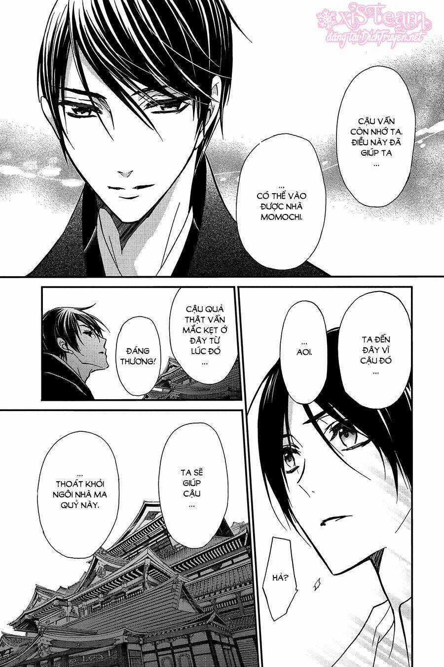 Hoàng Tử Vệ Thần Nhà Momochi Chapter 26 trang 2