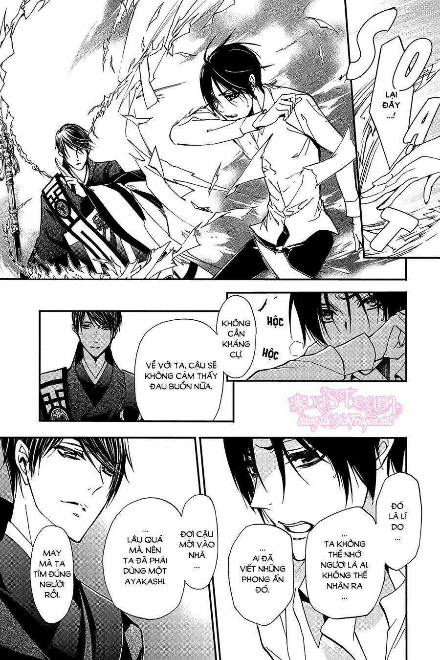 Hoàng Tử Vệ Thần Nhà Momochi Chapter 26 trang 20