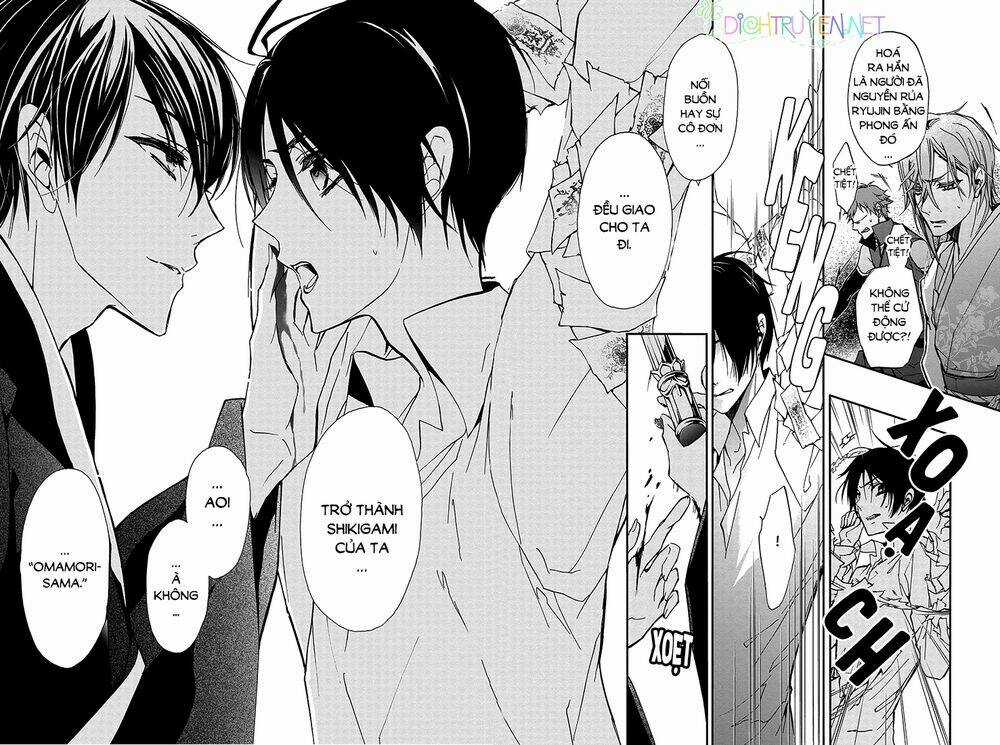 Hoàng Tử Vệ Thần Nhà Momochi Chapter 26 trang 21