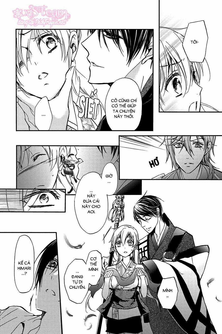 Hoàng Tử Vệ Thần Nhà Momochi Chapter 26 trang 24