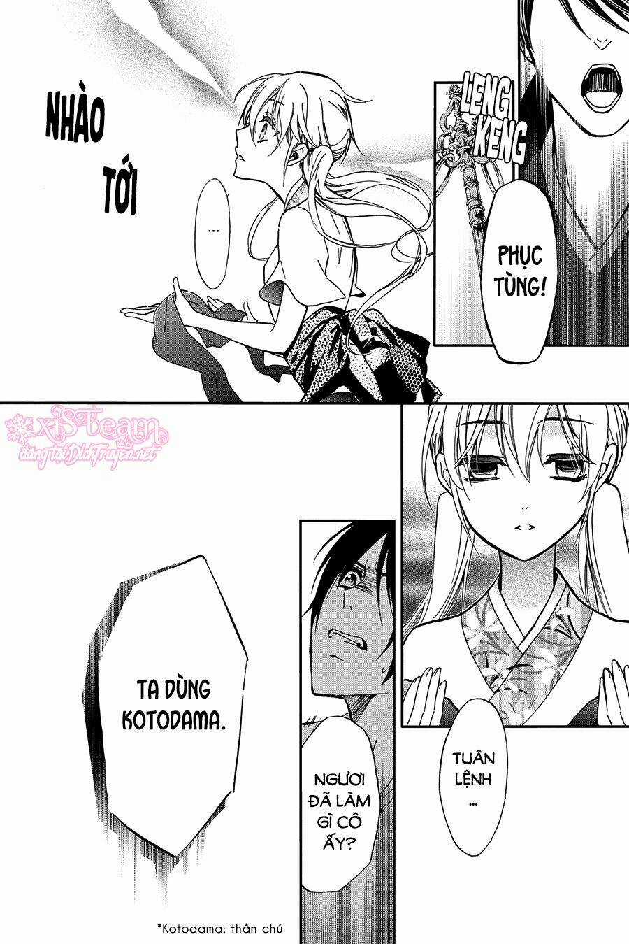 Hoàng Tử Vệ Thần Nhà Momochi Chapter 26 trang 26