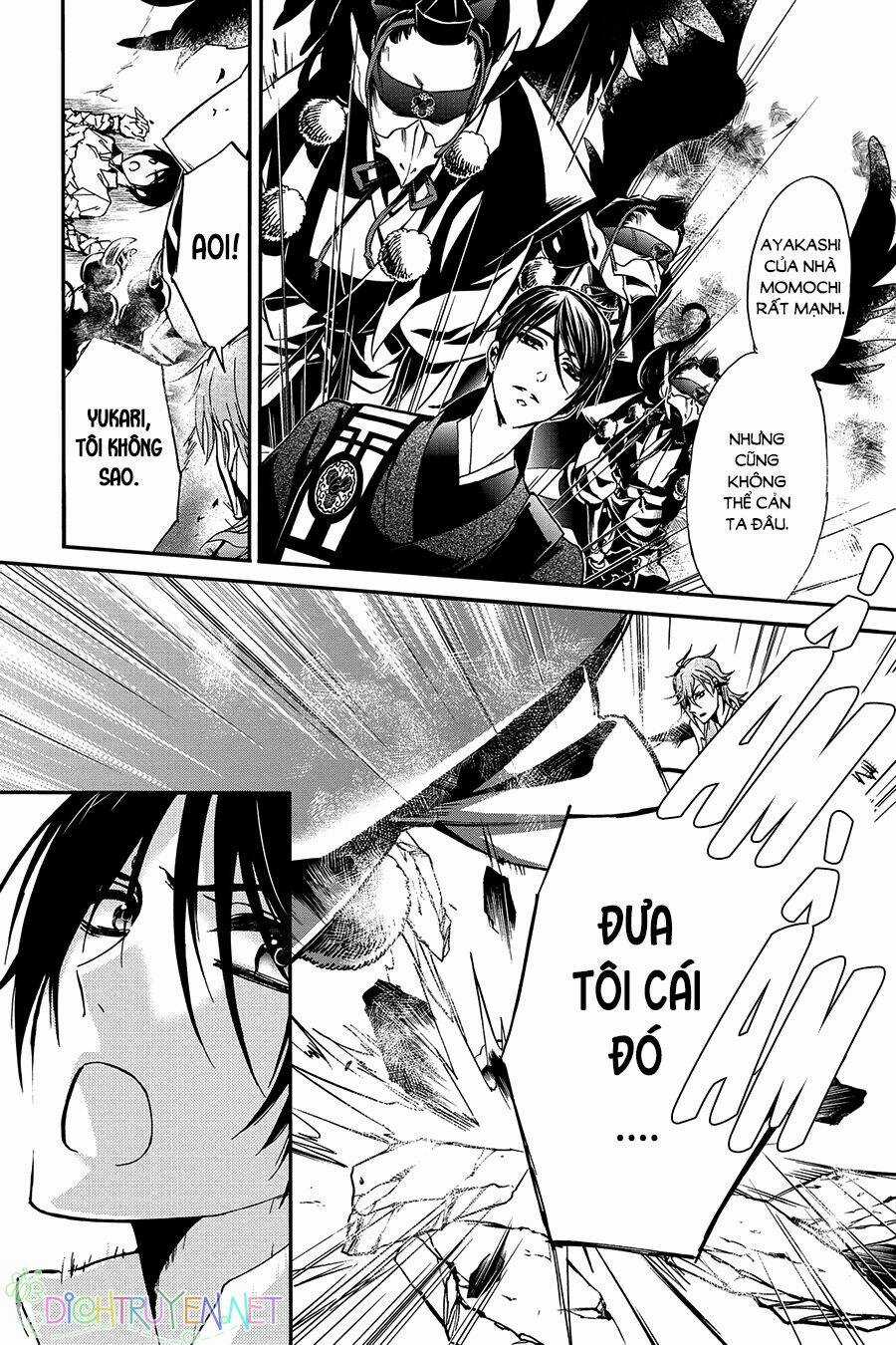 Hoàng Tử Vệ Thần Nhà Momochi Chapter 26 trang 29