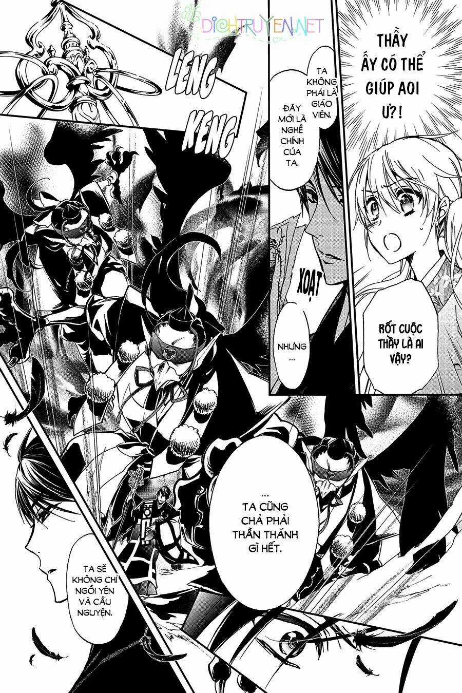 Hoàng Tử Vệ Thần Nhà Momochi Chapter 26 trang 3