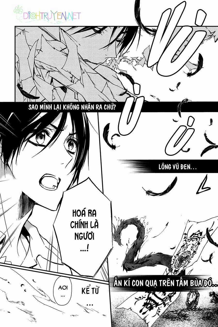 Hoàng Tử Vệ Thần Nhà Momochi Chapter 26 trang 7