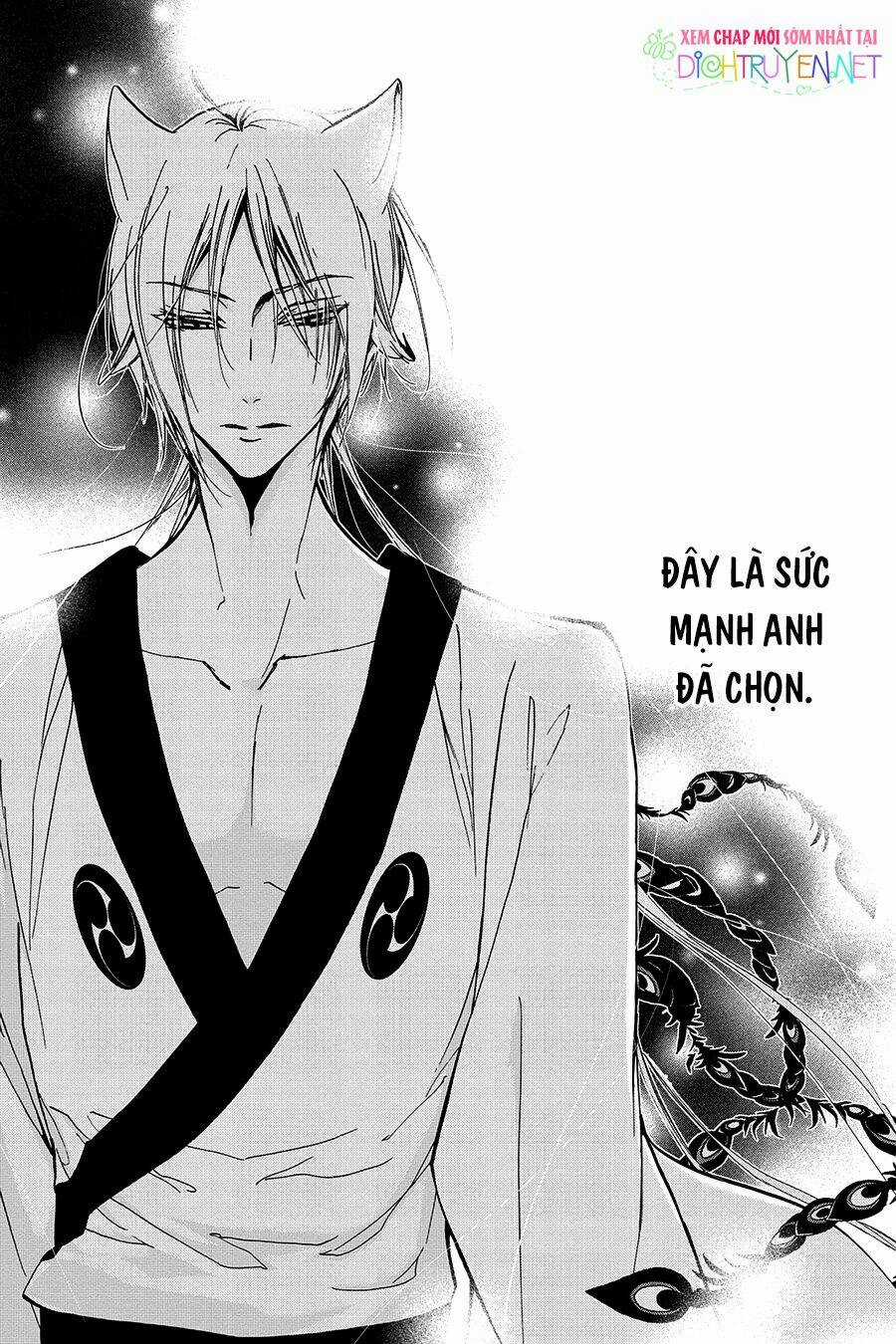 Hoàng Tử Vệ Thần Nhà Momochi Chapter 27 trang 10