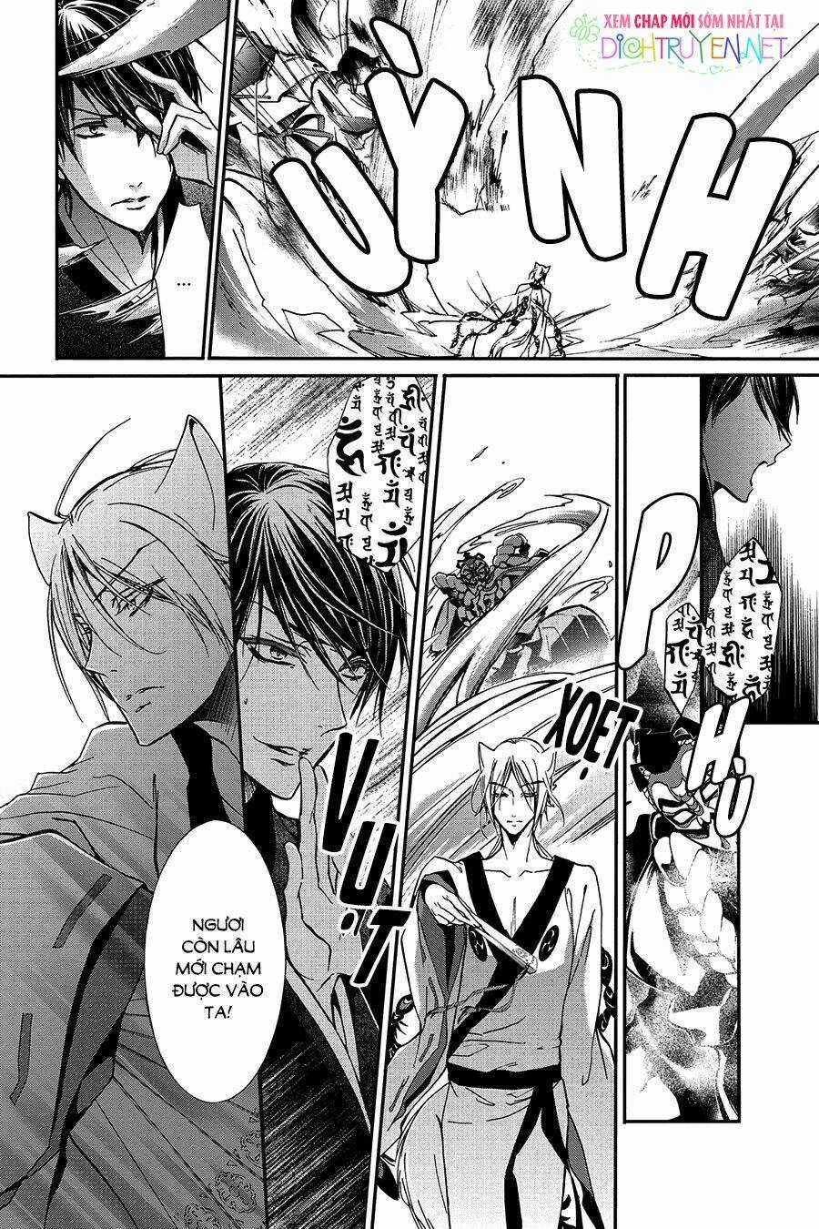 Hoàng Tử Vệ Thần Nhà Momochi Chapter 27 trang 12