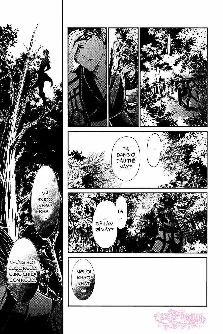 Hoàng Tử Vệ Thần Nhà Momochi Chapter 27 trang 19